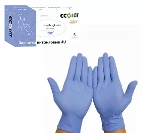 Перчатки медицинские нитриловые "4U" 3,7 гр. размер S фото
