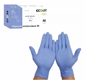 Перчатки медицинские нитриловые "4U" 3,7 гр. размер M фото