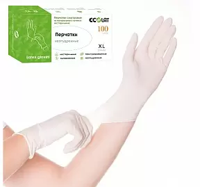 Перчатки медицинские латексные белые НЕопудренные размер XL фото
