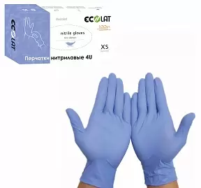 Перчатки медицинские нитриловые "4U" 3,7 гр. размер XS фото