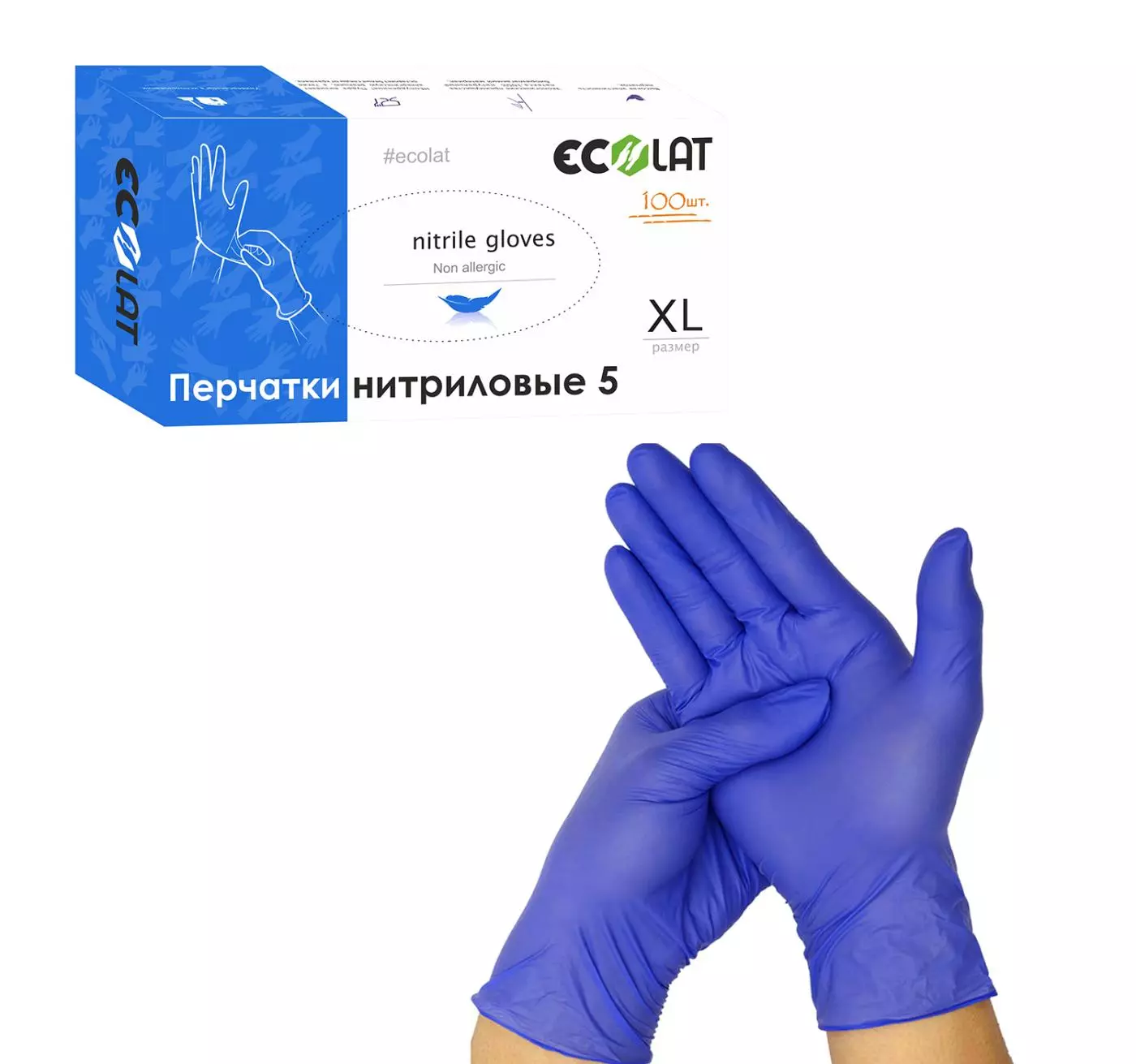 Нитриловые перчатки EcoLat 5, 100 шт./уп. размер XL, 3044/XL