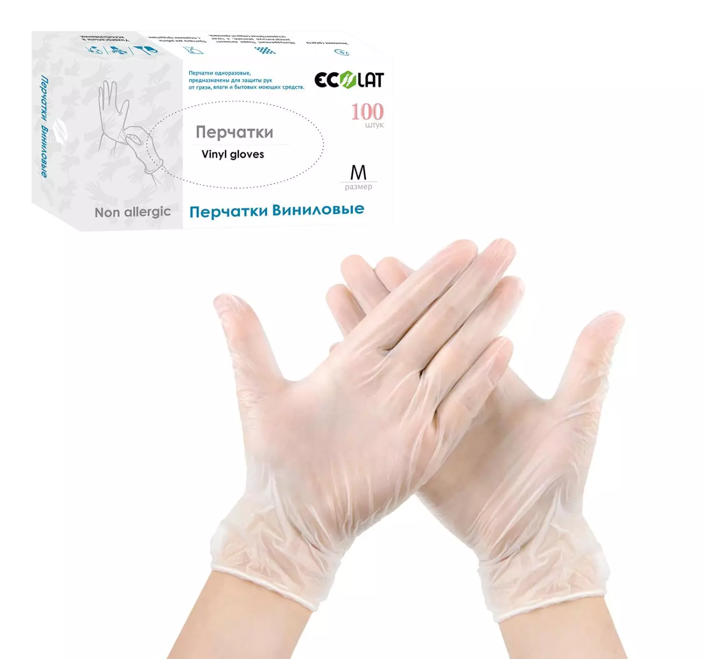 Виниловые перчатки EcoLat 100 шт./уп. размер M, 1021/M