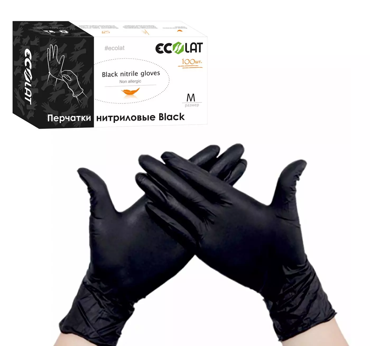 Нитриловые перчатки EcoLat Black 100 шт./уп. размер M, 3740/M