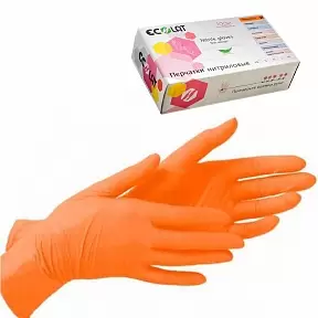 Перчатки медицинские нитриловые оранжевые размер S фото